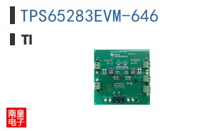 TPS65283EVM-646