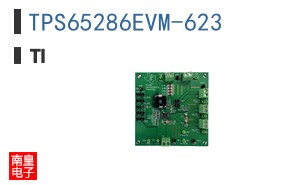 TPS65286EVM-623