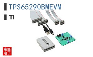 TPS65290BMEVM
