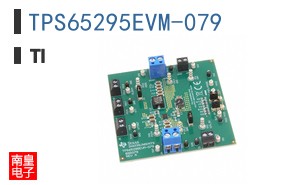 TPS65295EVM-079