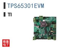 TPS65301EVM