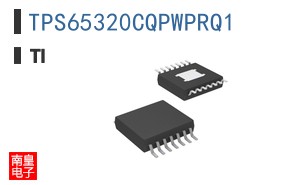 TPS65320CQPWPRQ1
