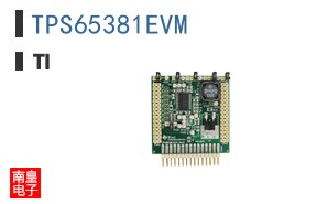 TPS65381EVM