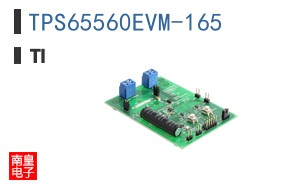 TPS65560EVM-165