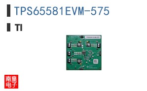 TPS65581EVM-575