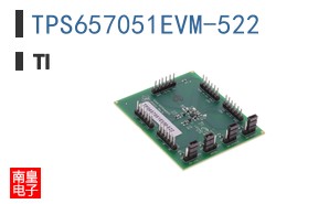 TPS657051EVM-522