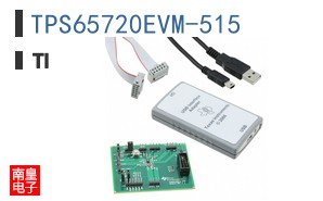TPS65720EVM-515