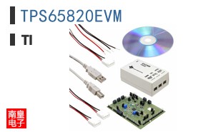 TPS65820EVM