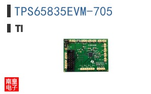 TPS65835EVM-705