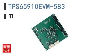 TPS65910EVM-583