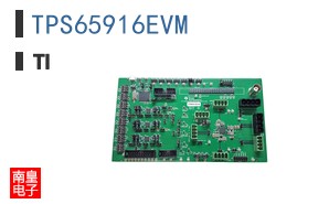 TPS65916EVM