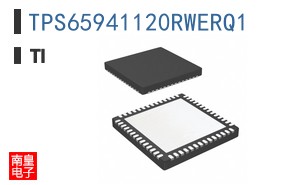 TPS65941120RWERQ1