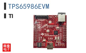 TPS65986EVM