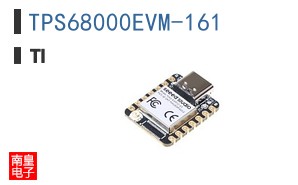 TPS68000EVM-161