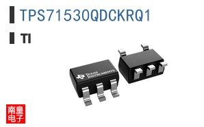 TPS71530QDCKRQ1