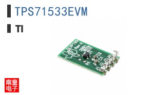 TPS71533EVM
