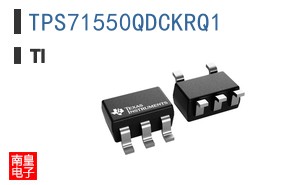 TPS71550QDCKRQ1