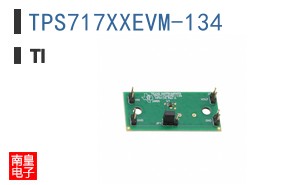 TPS717XXEVM-134