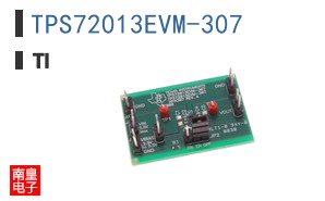 TPS72013EVM-307
