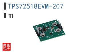 TPS72518EVM-207