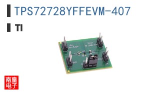 TPS72728YFFEVM-407