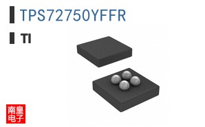 TPS72750YFFR