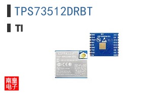 TPS73512DRBT