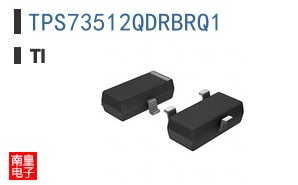 TPS73512QDRBRQ1