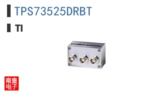 TPS73525DRBT
