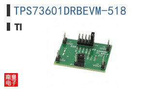 TPS73601DRBEVM-518