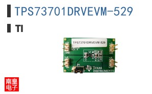 TPS73701DRVEVM-529