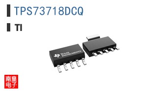 TPS73718DCQ ͼƬ