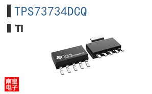 TPS73734DCQ