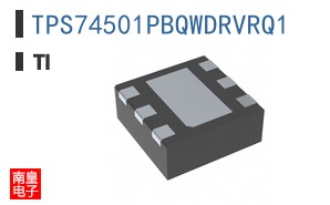 TPS74501PBQWDRVRQ1