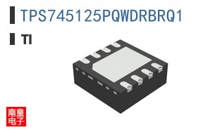 TPS745125PQWDRBRQ1
