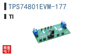TPS74801EVM-177 ͼƬ