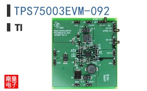 TPS75003EVM-092