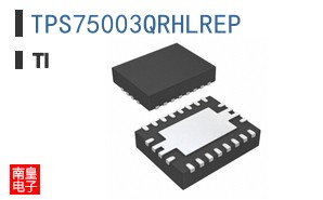 TPS75003QRHLREP