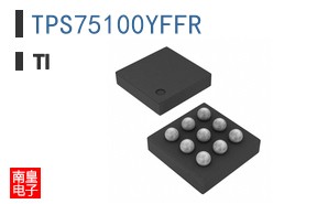 TPS75100YFFR