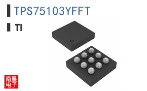 TPS75103YFFT