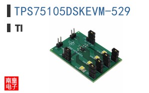 TPS75105DSKEVM-529