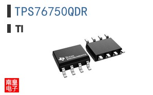 TPS76750QDR