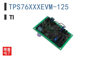 TPS76XXXEVM-125