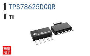 TPS78625DCQR