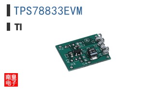 TPS78833EVM