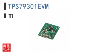 TPS79301EVM