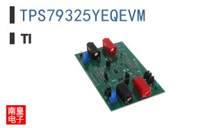 TPS79325YEQEVM