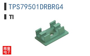 TPS79501DRBRG4
