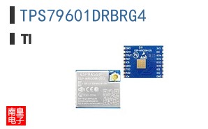 TPS79601DRBRG4