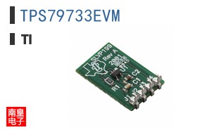 TPS79733EVM